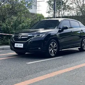 Honda UR-V 2020 из Китая