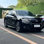 Honda UR-V 2020 из Китая