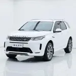 Land Rover Discovery Sport 2021 из Китая