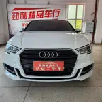 Audi A3 2017 из Китая
