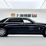 Rolls-Royce Ghost 2016 571 л.с. — лот 56620146 из Китая