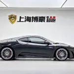 Ferrari F430 2007 из Китая
