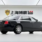 Rolls-Royce Ghost 2016 571 л.с. — лот 56620146 из Китая