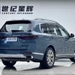 BMW X7 2023 из Китая