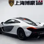 McLaren P1 2015 из Китая