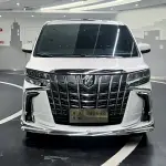 Toyota Alphard 2020 117 л.с. — лот 56614501 из Китая