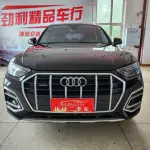 Audi Q5L 2022 190 л.с. — лот 56860625 из Китая