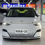 XPeng X9 2025 лот 56860493 из Китая