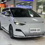 XPeng X9 2025 лот 56860493 из Китая