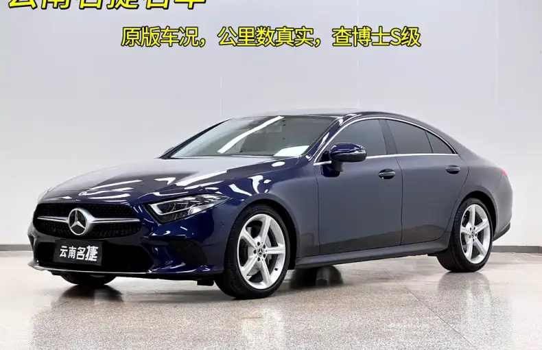 Mercedes-Benz CLS 2019 из Китая