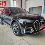 Audi Q5L 2022 190 л.с. — лот 56860625 из Китая