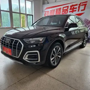 Audi Q5L 2022 190 л.с. — лот 56860625 из Китая