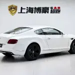 Bentley Continental 2013 из Китая