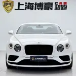 Bentley Continental 2013 из Китая