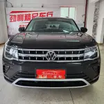 Volkswagen Teramont 2022 из Китая
