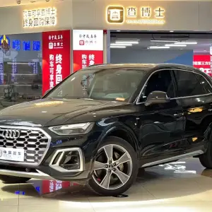 Audi Q5L 2022 из Китая