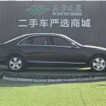 Mercedes-Benz S-Class 2008 из Китая