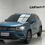Volkswagen Tharu 2020 из Китая