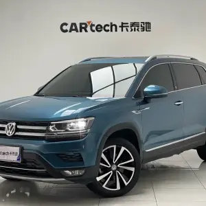 Volkswagen Tharu 2020 из Китая