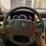 Toyota Crown 2009 из Китая
