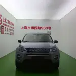 Land Rover Discovery Sport 2016 из Китая