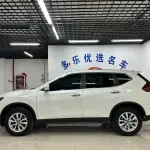 Nissan X-Trail 2019 из Китая