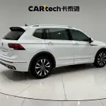 Volkswagen Tiguan L 2024 из Китая