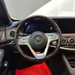Mercedes-Benz S-Class 2020 из Китая