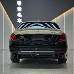 Mercedes-Benz S-Class 2020 из Китая