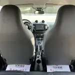 smart Smart Forfour 2018 из Китая