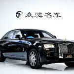Rolls-Royce Ghost 2017 571 л.с. — лот 56882556 из Китая