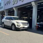 Ford Explorer (Import) 2016 из Китая