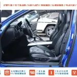 Mazda RX-8 2007 из Китая
