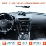 Mazda RX-8 2007 из Китая