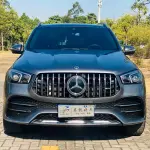 Mercedes-Benz GLE AMG 2021 435 л.с. из Китая
