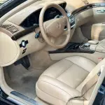 Mercedes-Benz S-Class 2013 245 л.с. — лот 56897745 из Китая