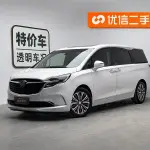Buick GL8 2021 из Китая