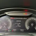 Audi A6L New Energy 2020 из Китая