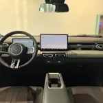 Baojun Yueye Plus 2025 лот 56899174 из Китая