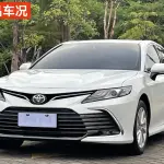 Toyota Camry 2021 178 л.с. из Китая