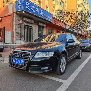 Audi A6L 2013 170 л.с. из Китая