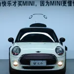 MINI Mini 2014 136 л.с. из Китая