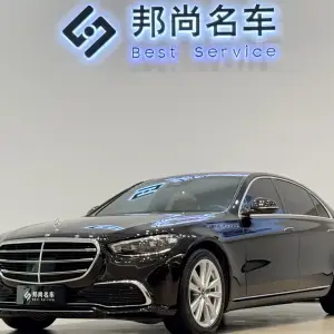 Mercedes-Benz S-Class 2023 313 л.с. — лот 56662616 из Китая