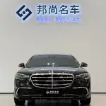 Mercedes-Benz S-Class 2023 313 л.с. — лот 56662616 из Китая