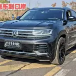 Volkswagen Teramont 2021 из Китая