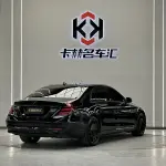 Mercedes-Benz S-Class 2018 313 л.с. из Китая