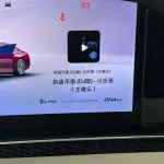 享界 Xiangji S9 2025 из Китая