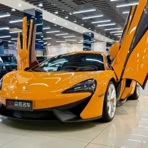 McLaren 540C 2017 из Китая