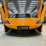 McLaren 540C 2017 из Китая