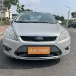 Ford Focus 2013 из Китая